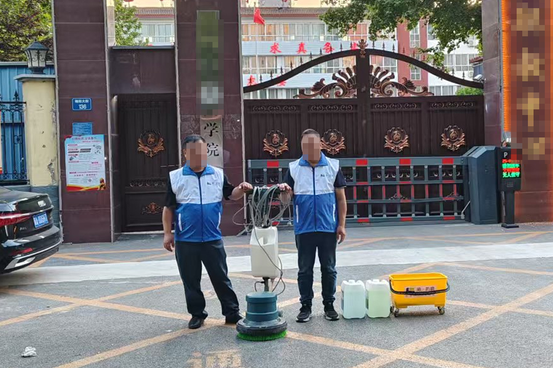 某职业学院防滑处理