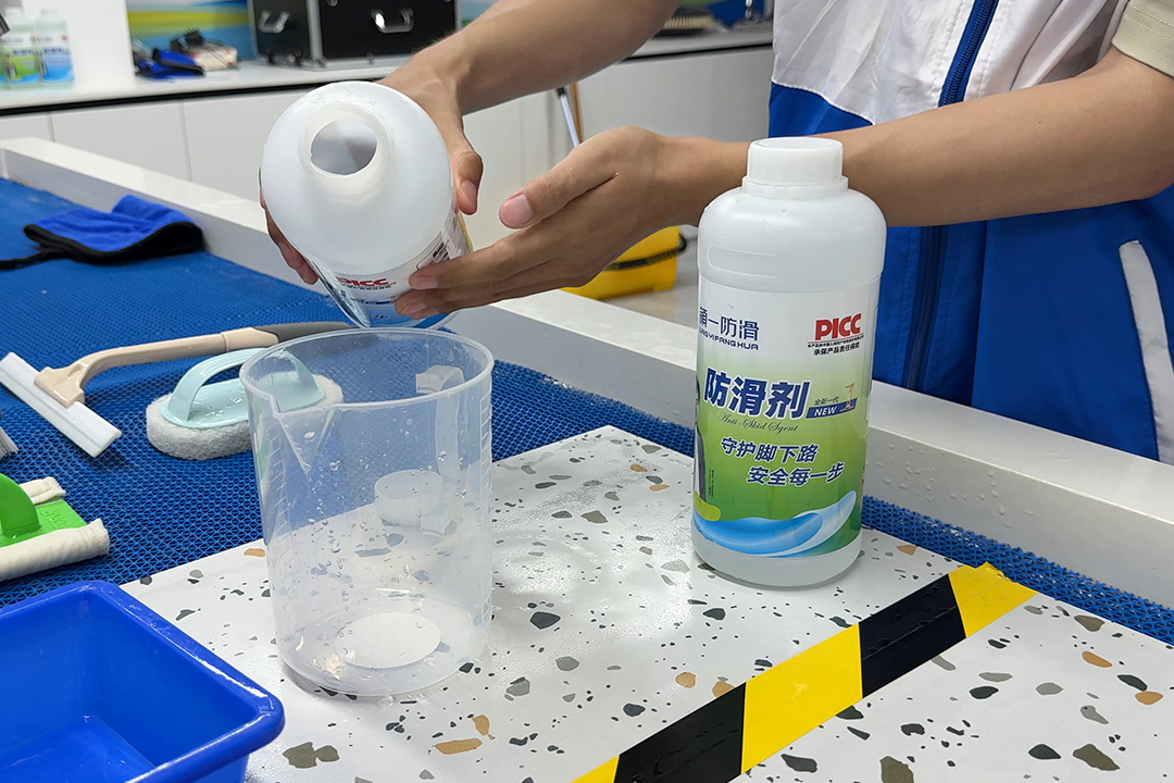领一防滑剂不同材质调配比例