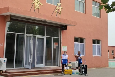 某单位餐厅地面防滑处理