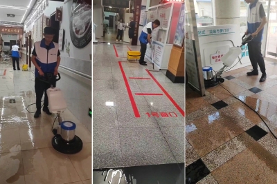某医院地面防滑处理