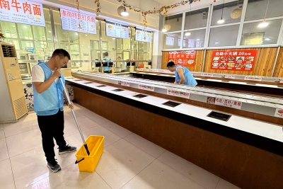 某火锅店地面防滑处理