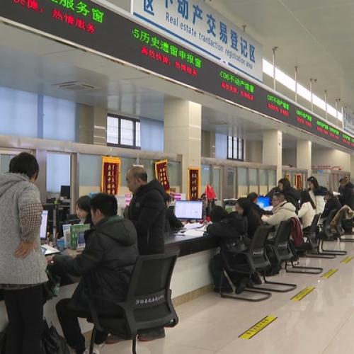 湖北罗田县行政服务中心