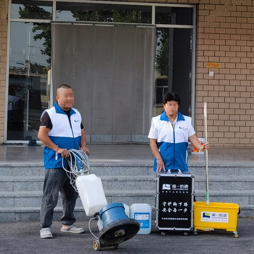 某区政府办公楼防滑处理