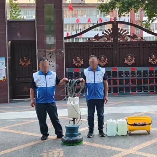 某职业学院防滑处理