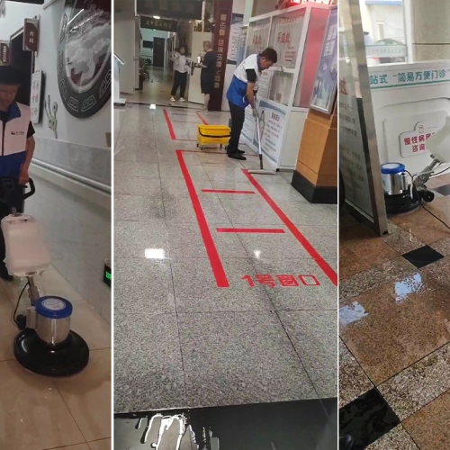 某医院地面防滑处理